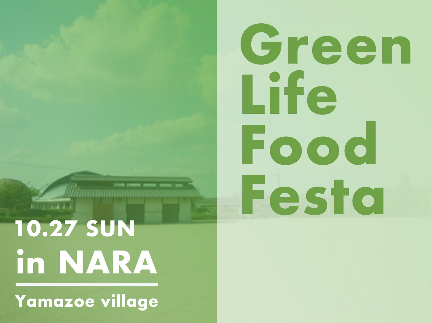 Green Life Food Festa in NARA