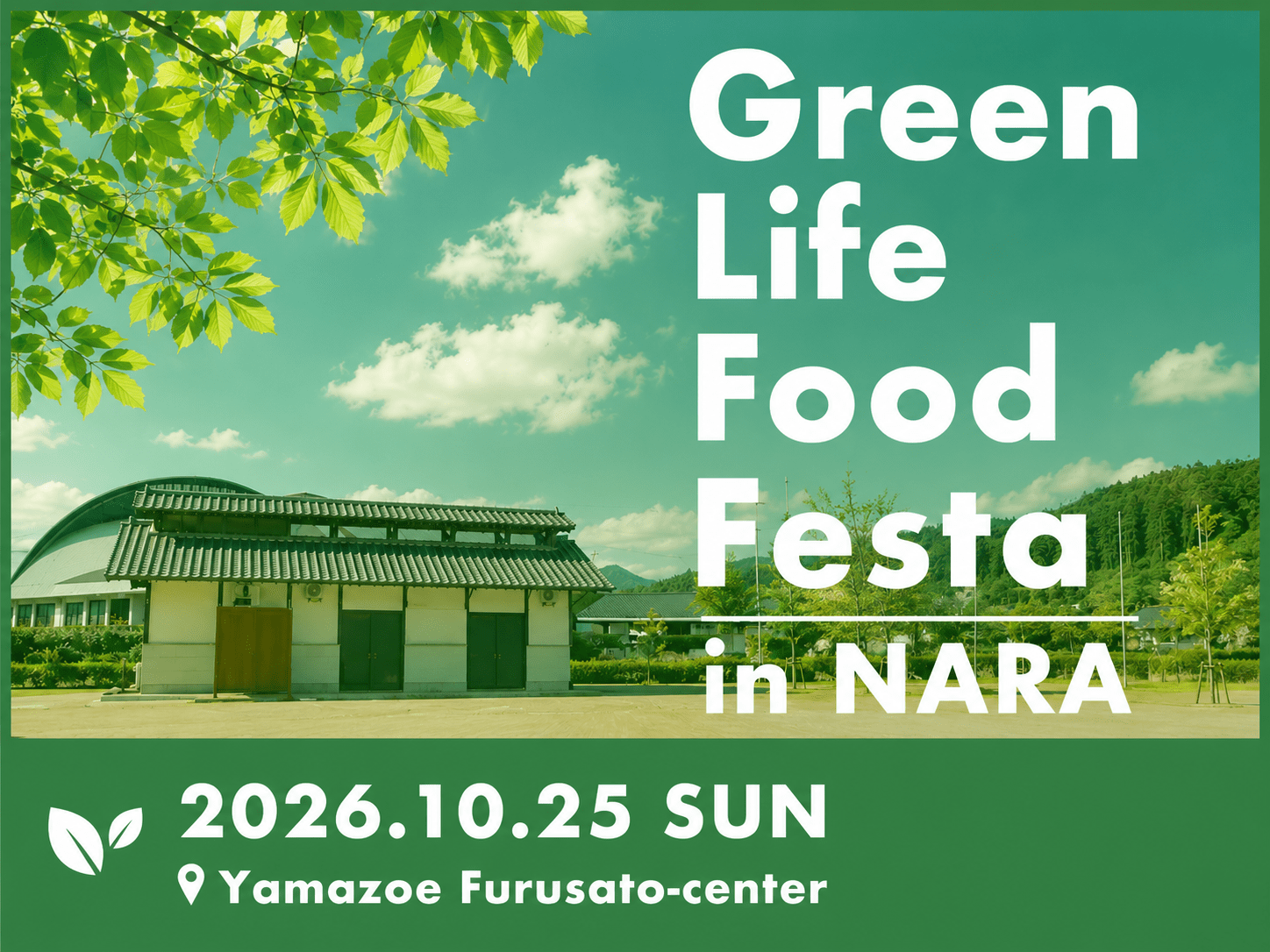 Green Life Food Festa in NARA